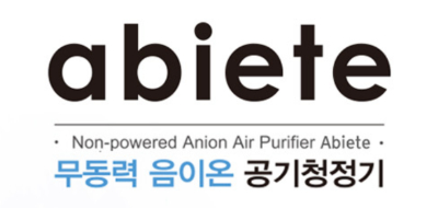 아비테