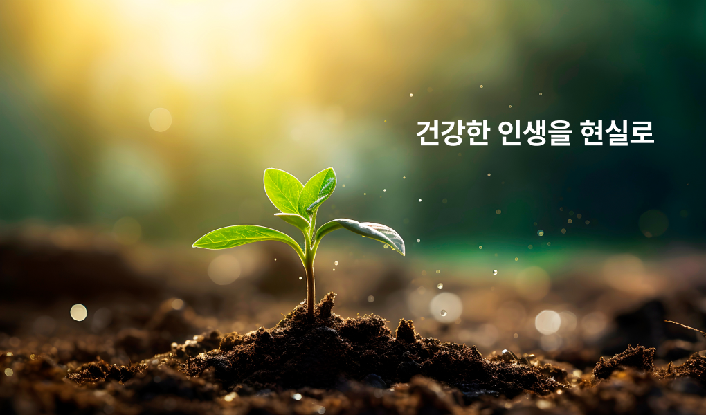 미션 배너